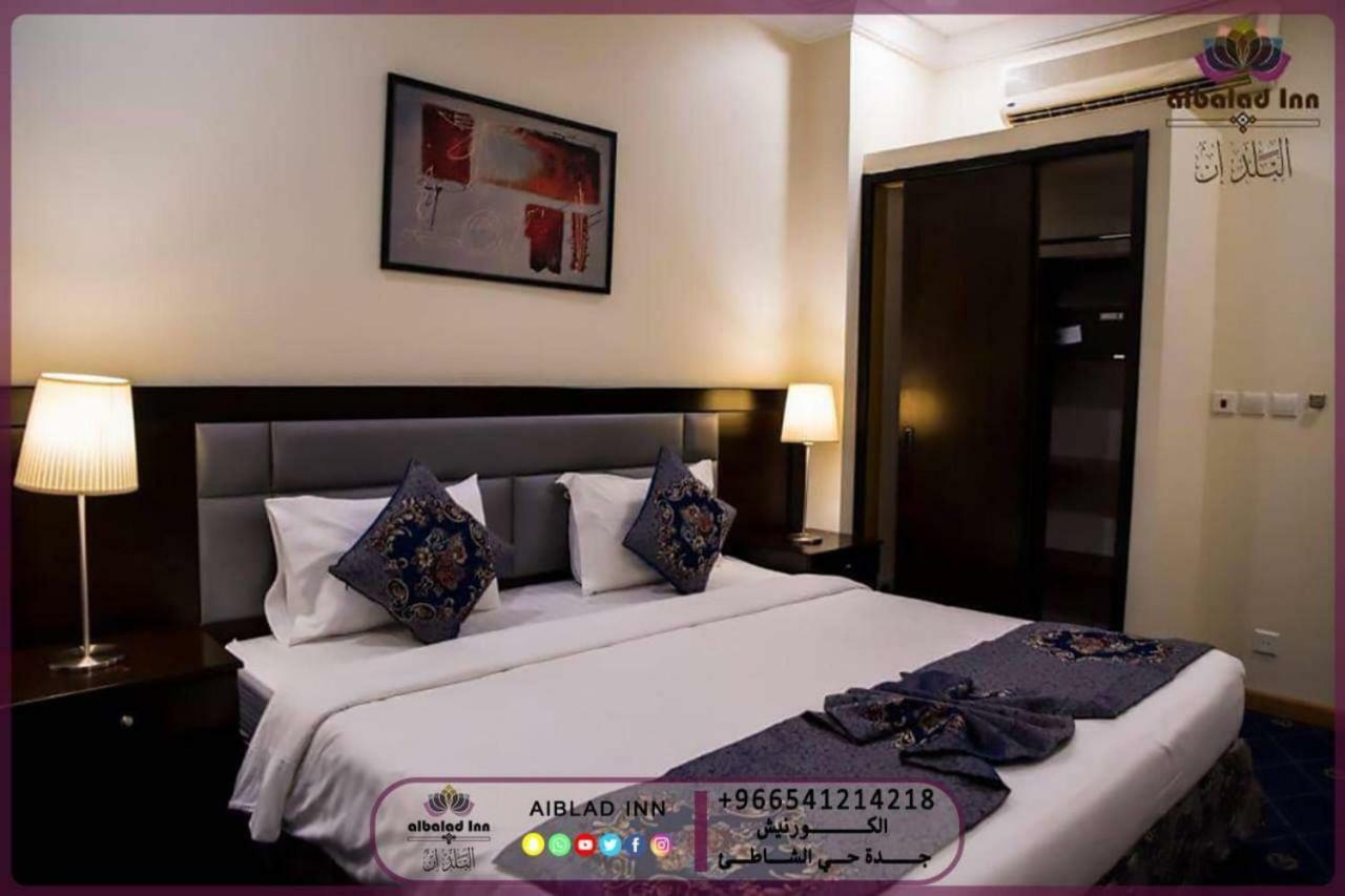 Al Balad Inn Corniche Cidde Dış mekan fotoğraf