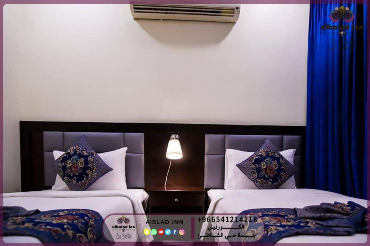 Al Balad Inn Corniche Cidde Dış mekan fotoğraf