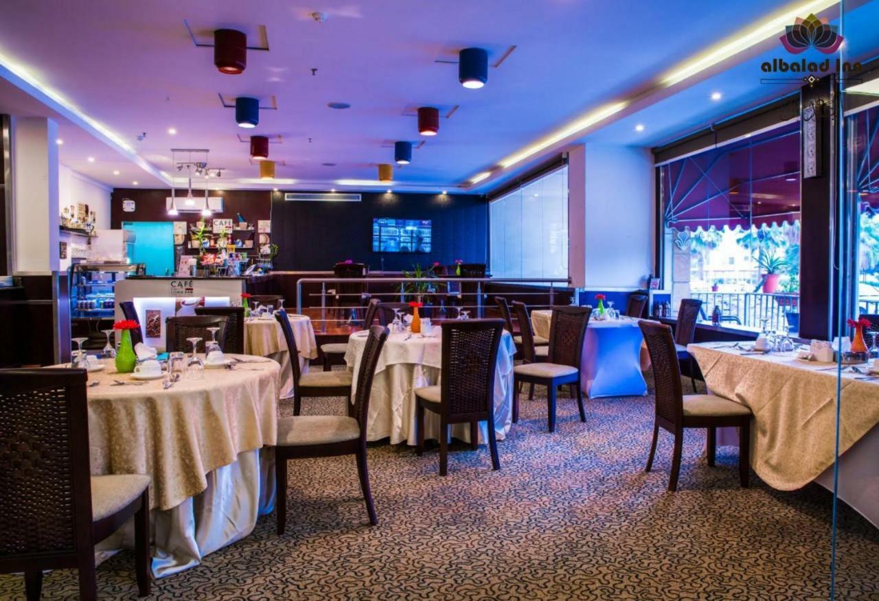 Al Balad Inn Corniche Cidde Dış mekan fotoğraf